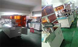 鑫遠程，長風(fēng)破浪會有時，直掛云帆濟滄海